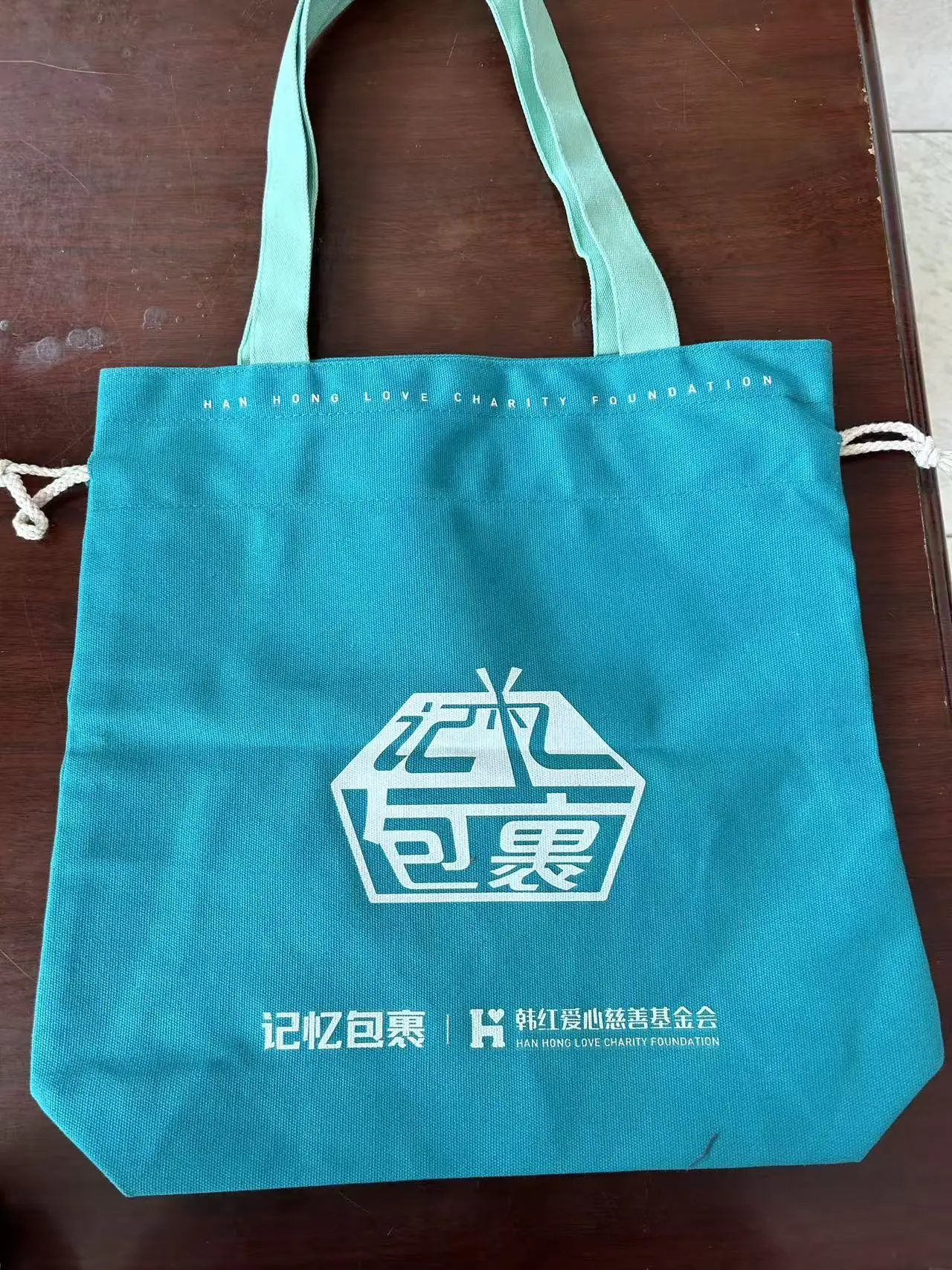 支招帆布袋定制、園區(qū)和工廠小批量定制，如何選擇