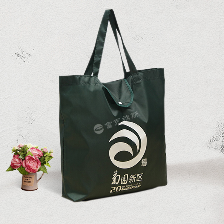 手提滌綸布袋，廣告宣傳滌綸布袋,訂做會(huì)議手提袋